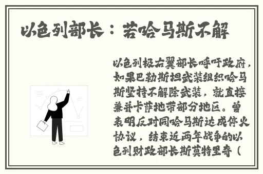x9x9x9x9任意槽